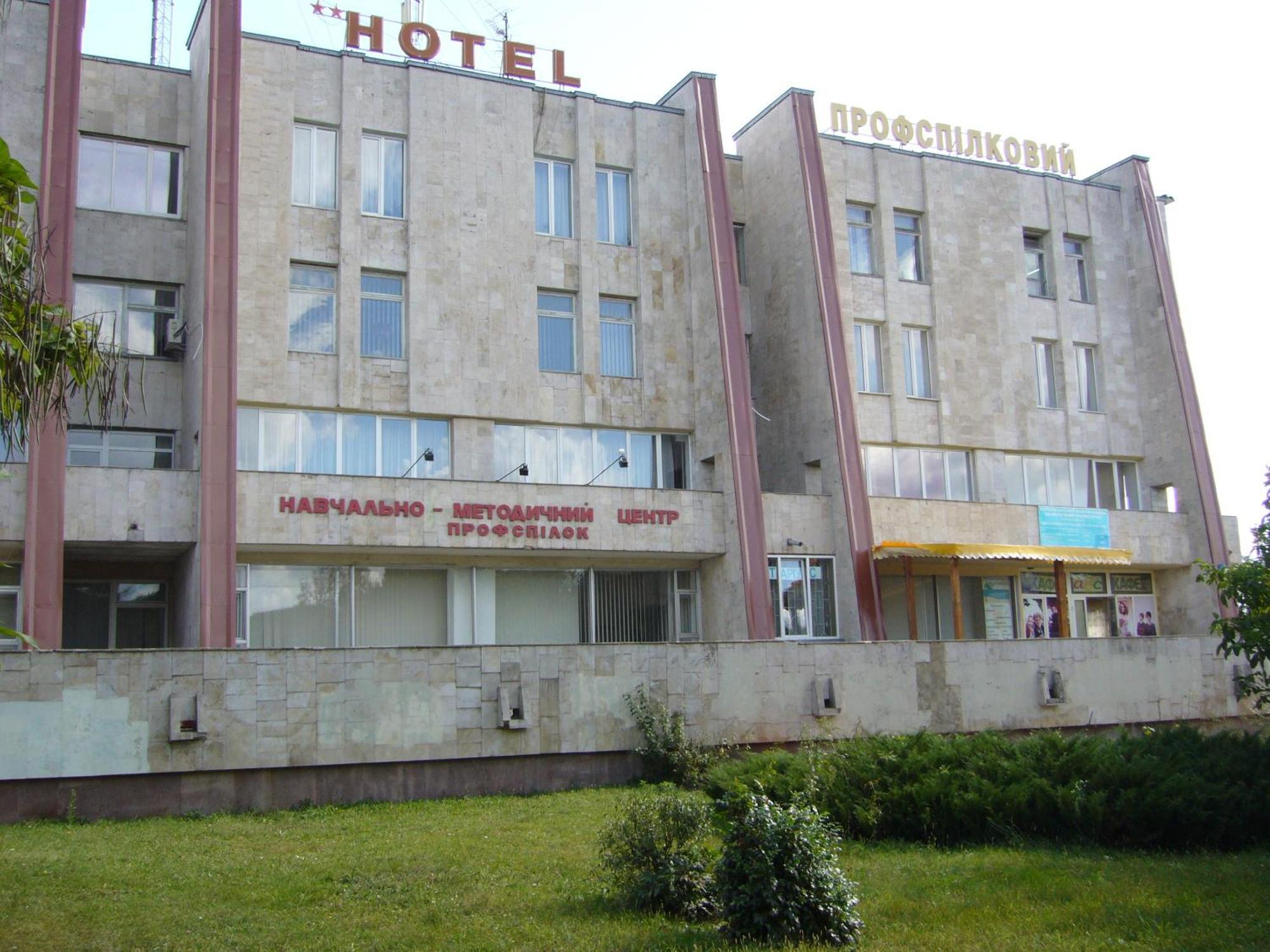 Hotel Profspilkovyi Loetsk Buitenkant foto