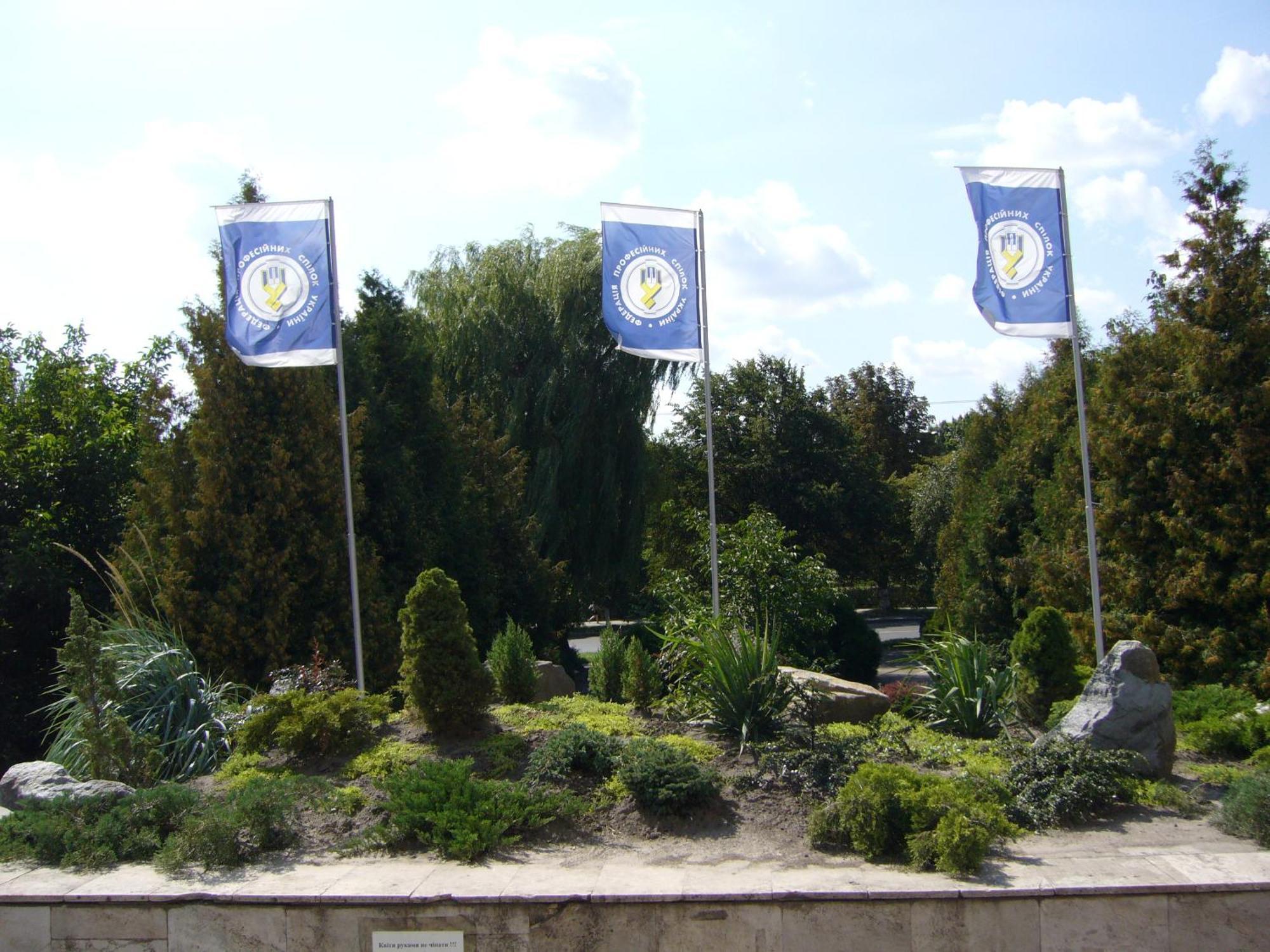 Hotel Profspilkovyi Loetsk Buitenkant foto